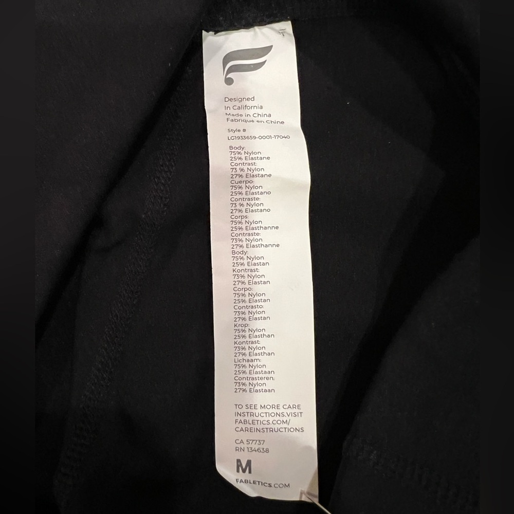 Fabletics Black Mesh Panel Leggings - image 7